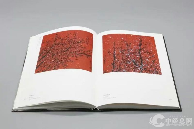 1730812342924386.jpg 微信图片_20241105204519.jpg