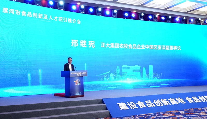 1730869301993245.jpg 694a3a14925833940c5f8eca6cfa898.jpg