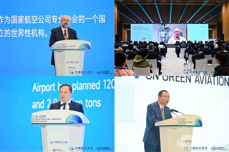 1730897849124216.jpg 3.jpg