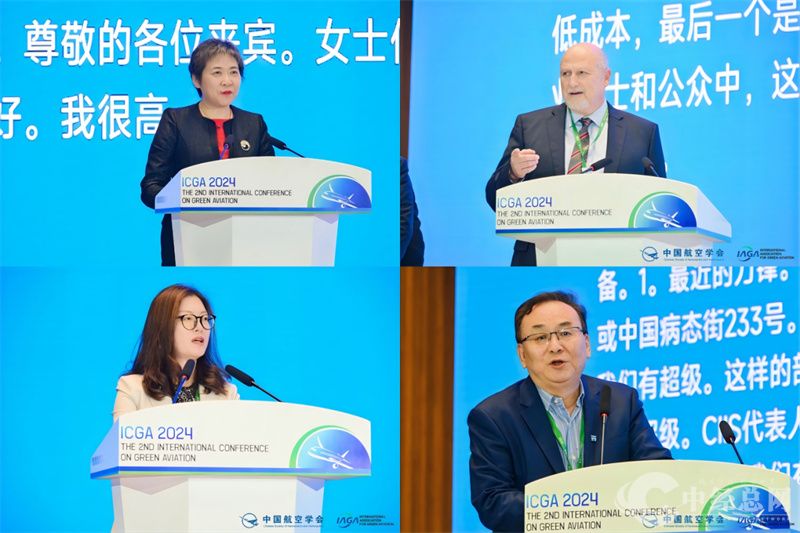 1730897868177425.jpg 5.jpg