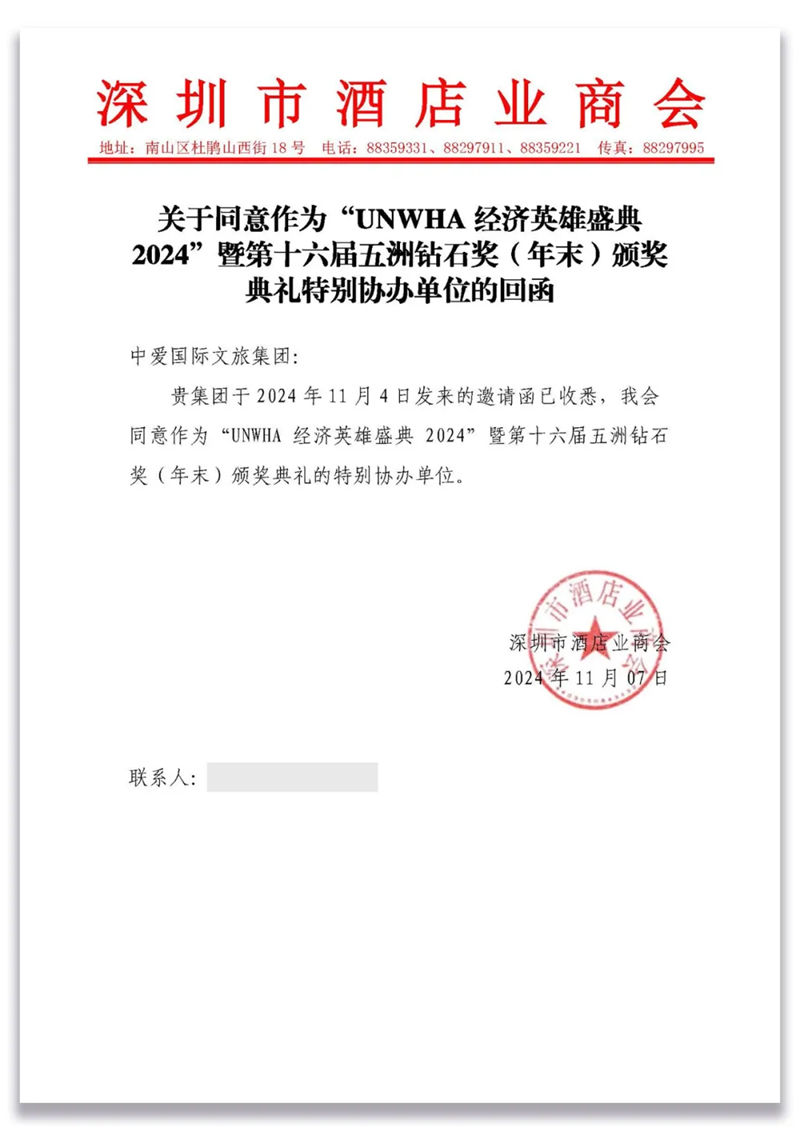 1730989758721141.jpg 1_副本.jpg