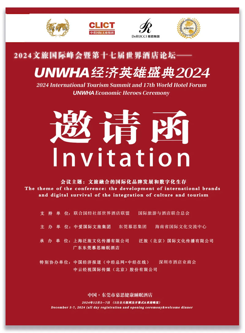 1730989766538239.jpg 2_副本.jpg