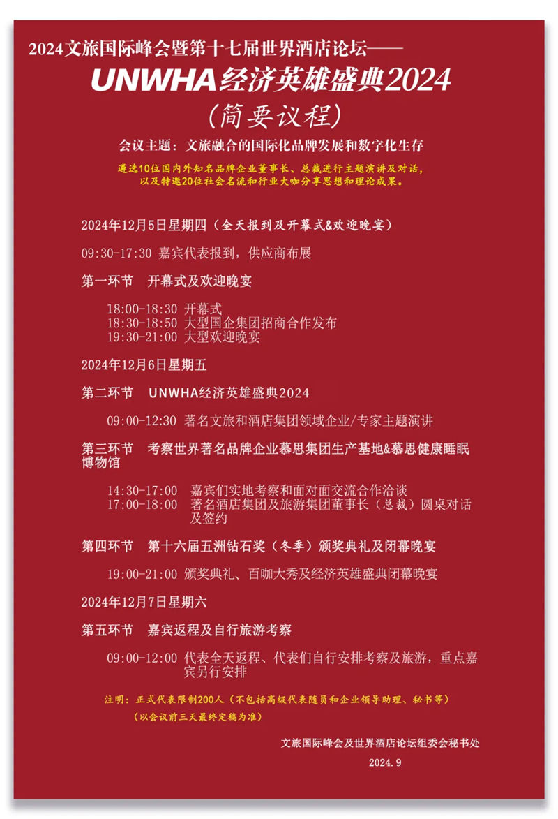 1730989773537214.jpg 3_副本.jpg