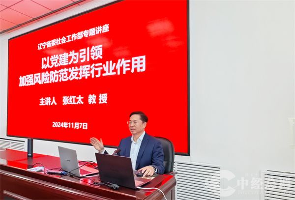 1731028518529772.jpg 微信图片_20241108083312.jpg