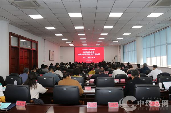 1731028540464102.jpg 微信图片_20241108083306.jpg