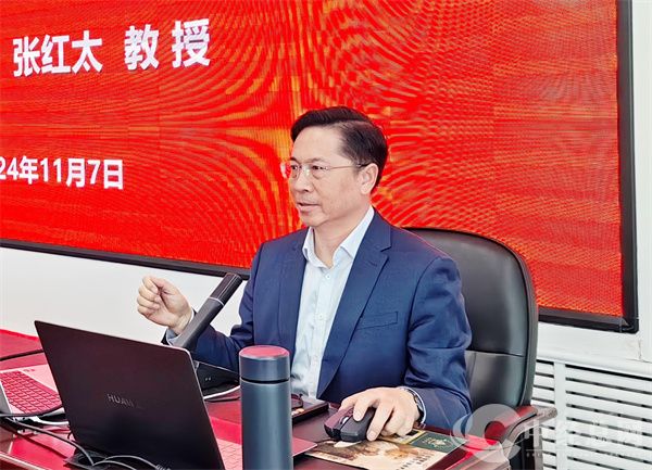 1731029692597128.jpg 微信图片_20241108083331.jpg