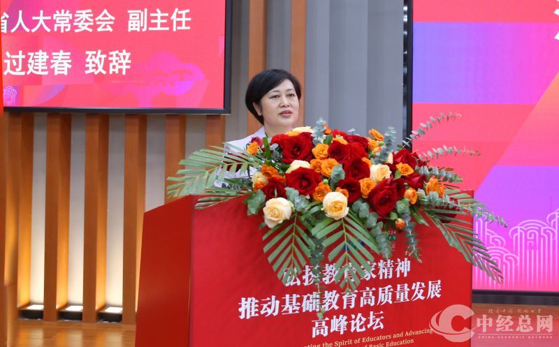 1731069262835810.jpg 过建春.jpg