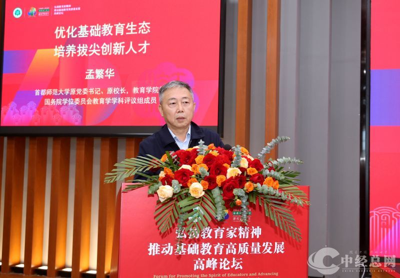 1731069398703959.jpg 微信图片_20241108143604.jpg