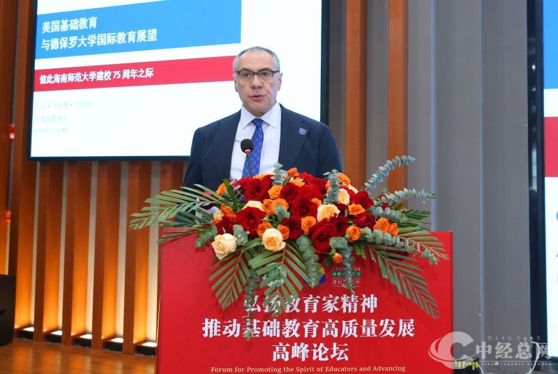 1731069413738736.jpg 微信图片_20241108142700.jpg