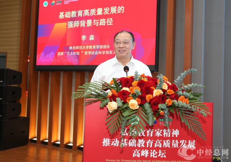 1731069424855472.jpg 微信图片_20241108143602.jpg