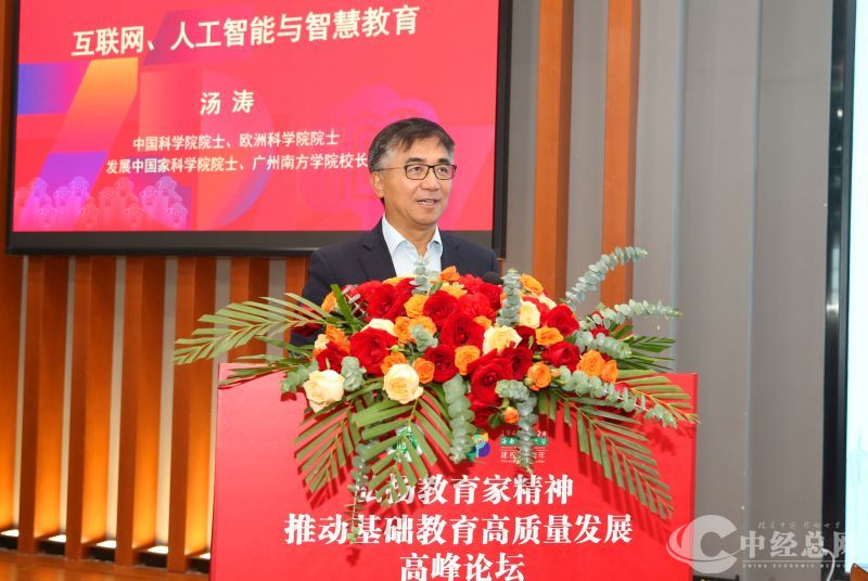 1731069518147142.jpg 微信图片_20241108144001.jpg