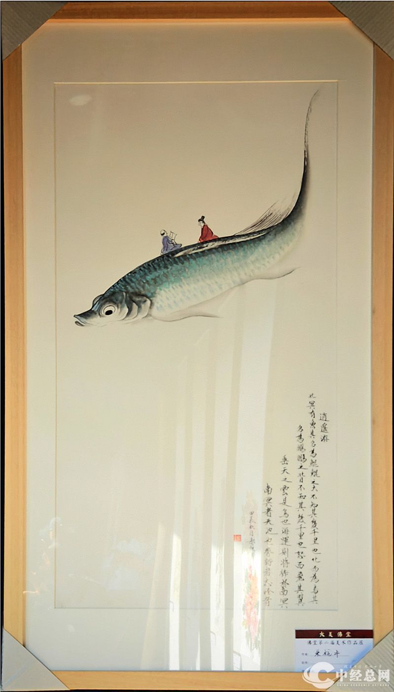 1731071826923271.jpg 6.jpg