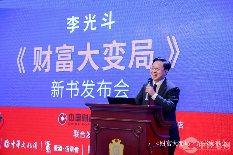 1731081398765619.jpg 图片4.jpg