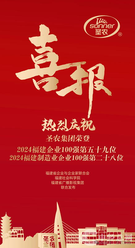 1731127817571488.png 微信图片_20241109124812.png