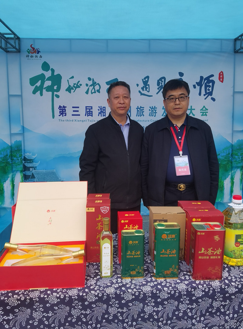 1731128659651509.jpg 5520b1e29e5b1d941c2bed7dba13d72.jpg