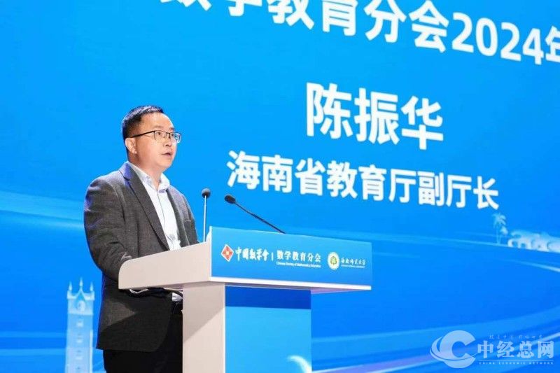 1731234120766966.jpg 微信图片_20241110181233.jpg