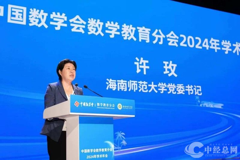 1731234126673109.jpg 微信图片_20241110181236.jpg