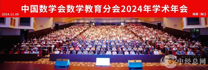 1731234138726587.jpg 微信图片_20241110181225.jpg