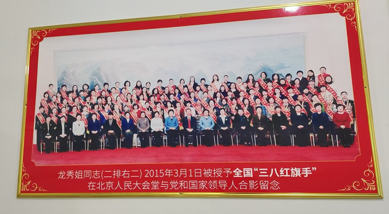 1731242523358728.jpg 9.jpg