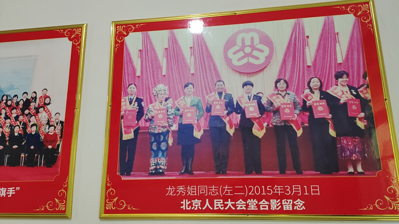 1731242540671331.jpg 11.jpg