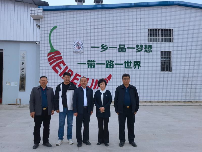 1731245012698332.jpg 1.jpg