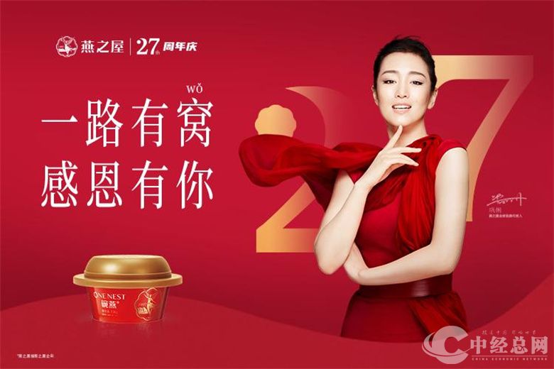 1731333473361389.jpg 图片1.jpg