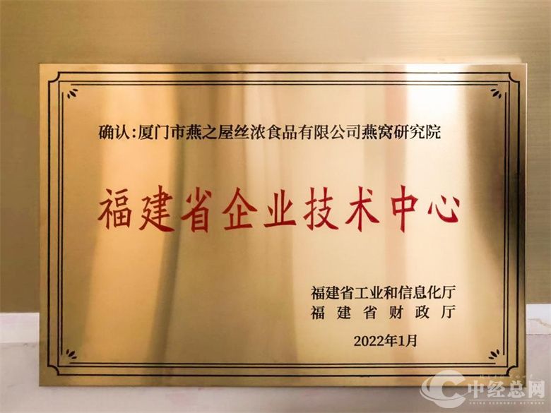 1731333615222233.jpg 图片6.jpg