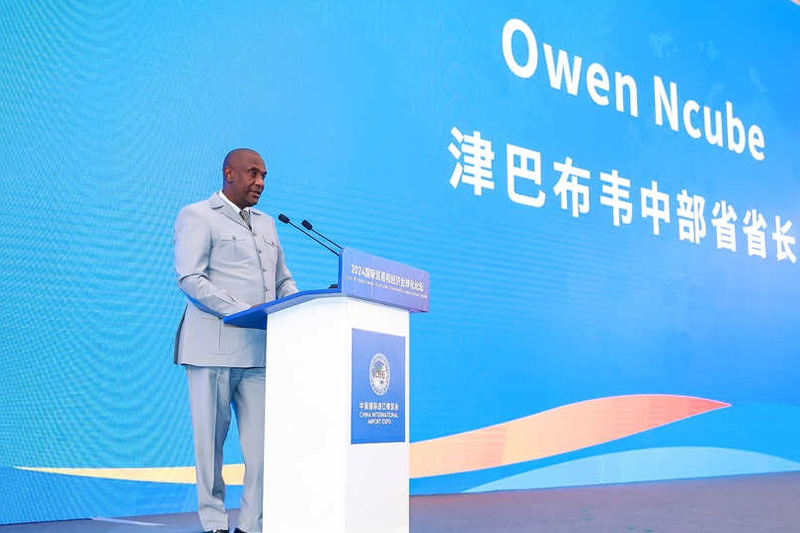 1731391495813382.jpg 6.jpg