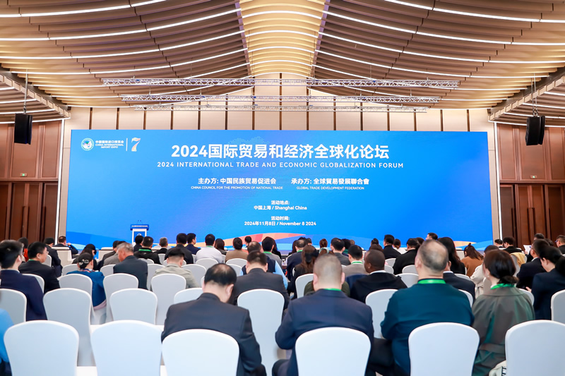 1731391551245728.jpg 11.jpg