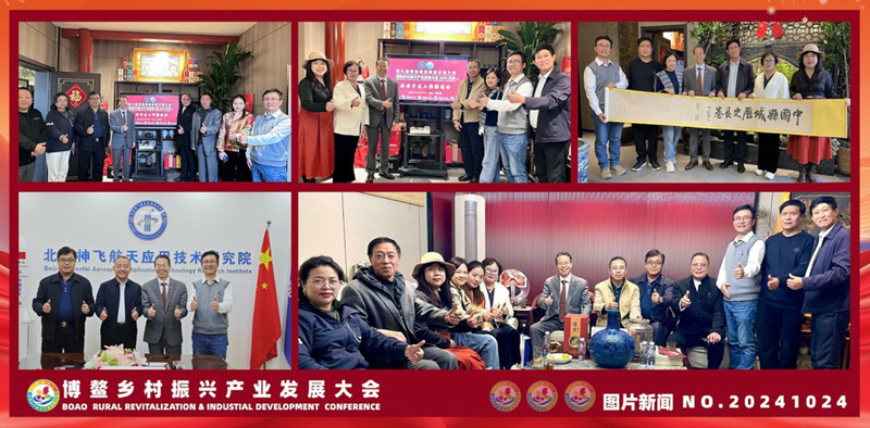 1731489026680721.jpg 4.jpg