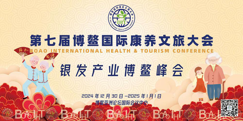 1731489037153939.jpg 5.jpg