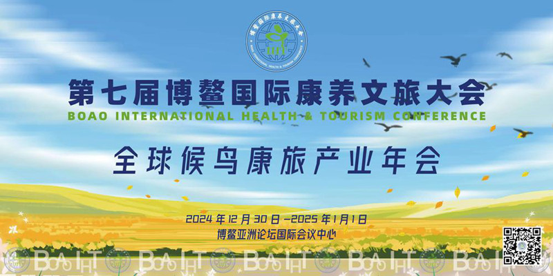 1731489047577437.jpg 6.jpg