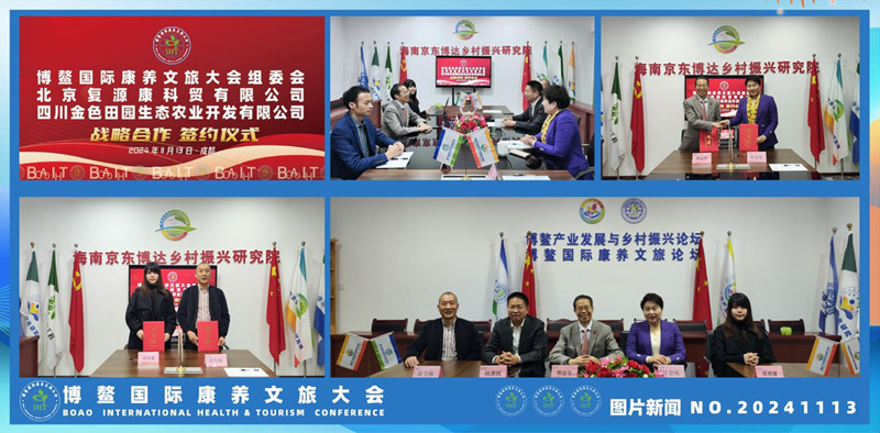 1731489090854011.jpg 11.jpg