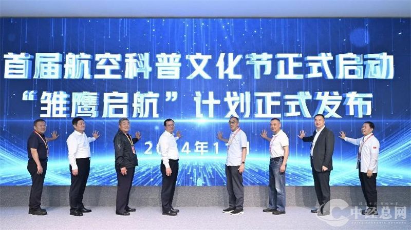 1731536705629143.jpg 6.jpg