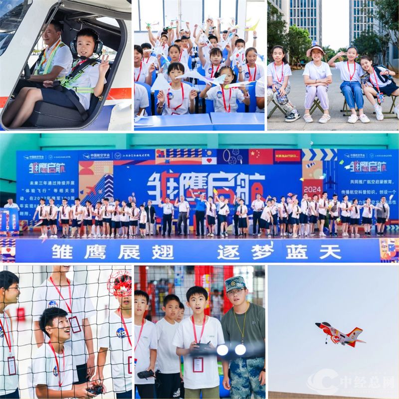 1731536720379878.jpg 7.jpg