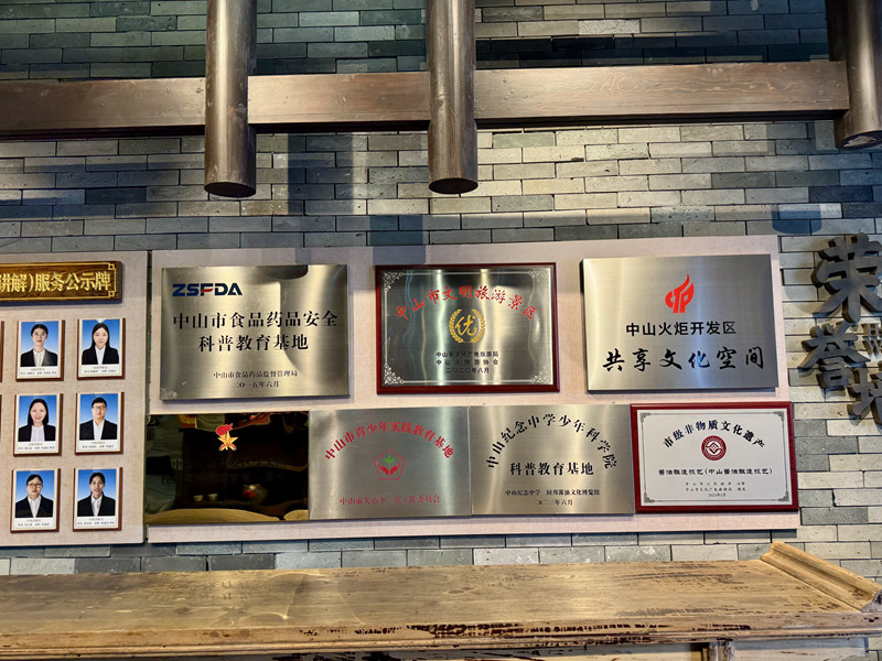 1731547321810686.jpg 4.jpg