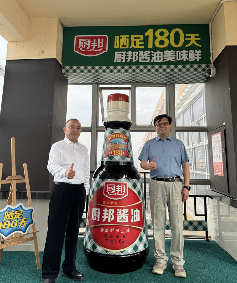 1731547349369217.jpg 13.jpg