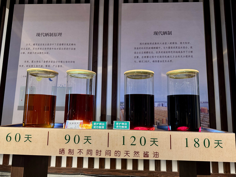 1731547369693927.jpg 7.jpg