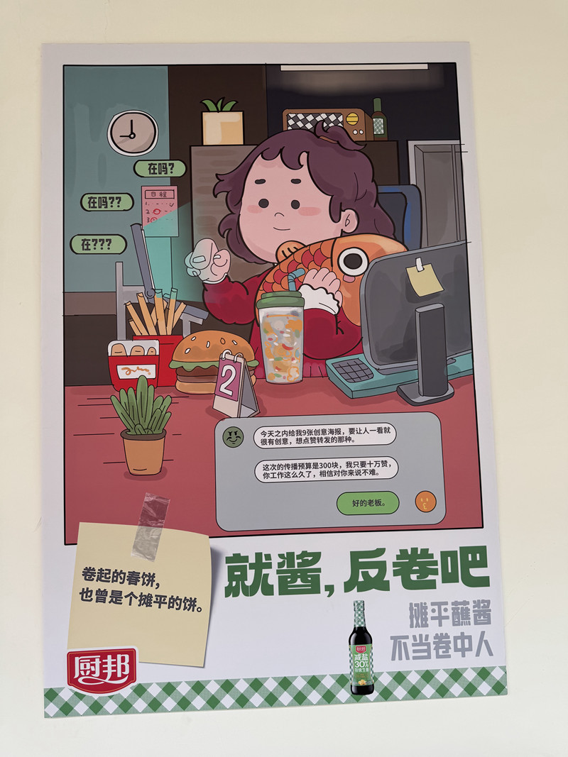 1731547404361714.jpg 15.jpg