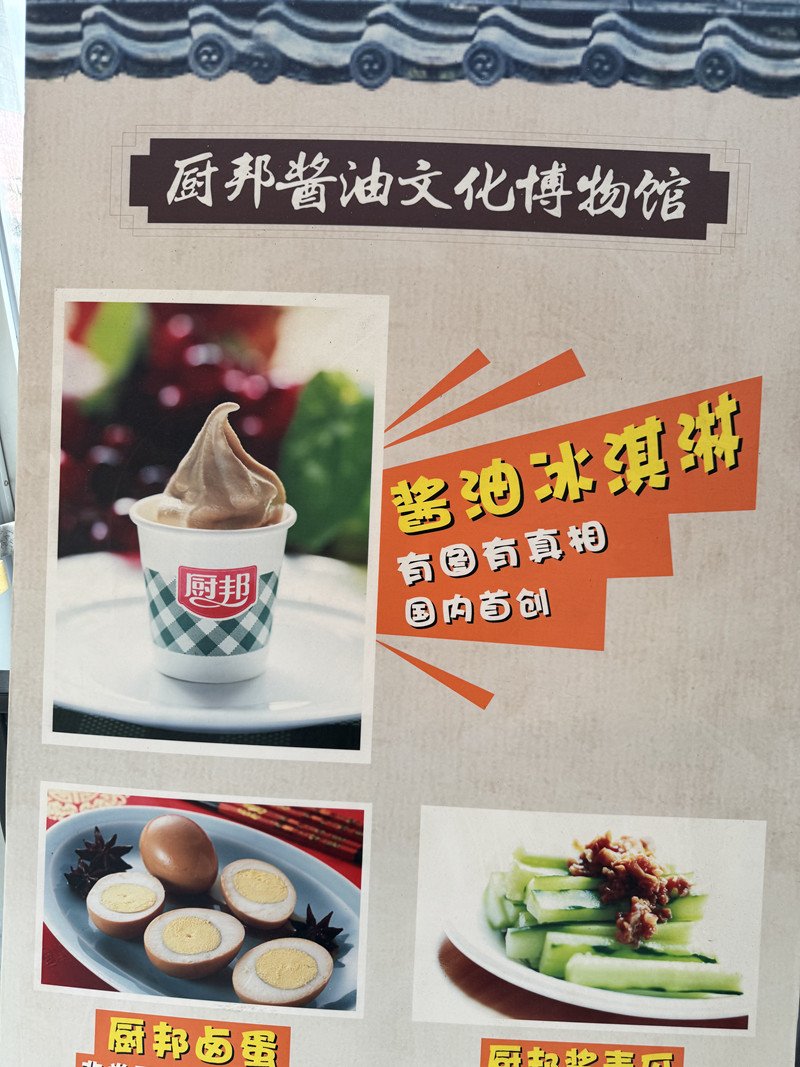 1731547412498526.jpg 16.jpg