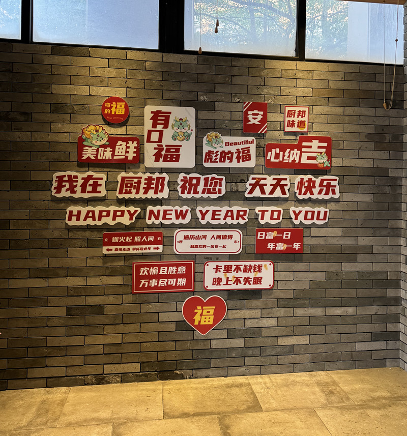 1731547420982272.jpg 18.jpg