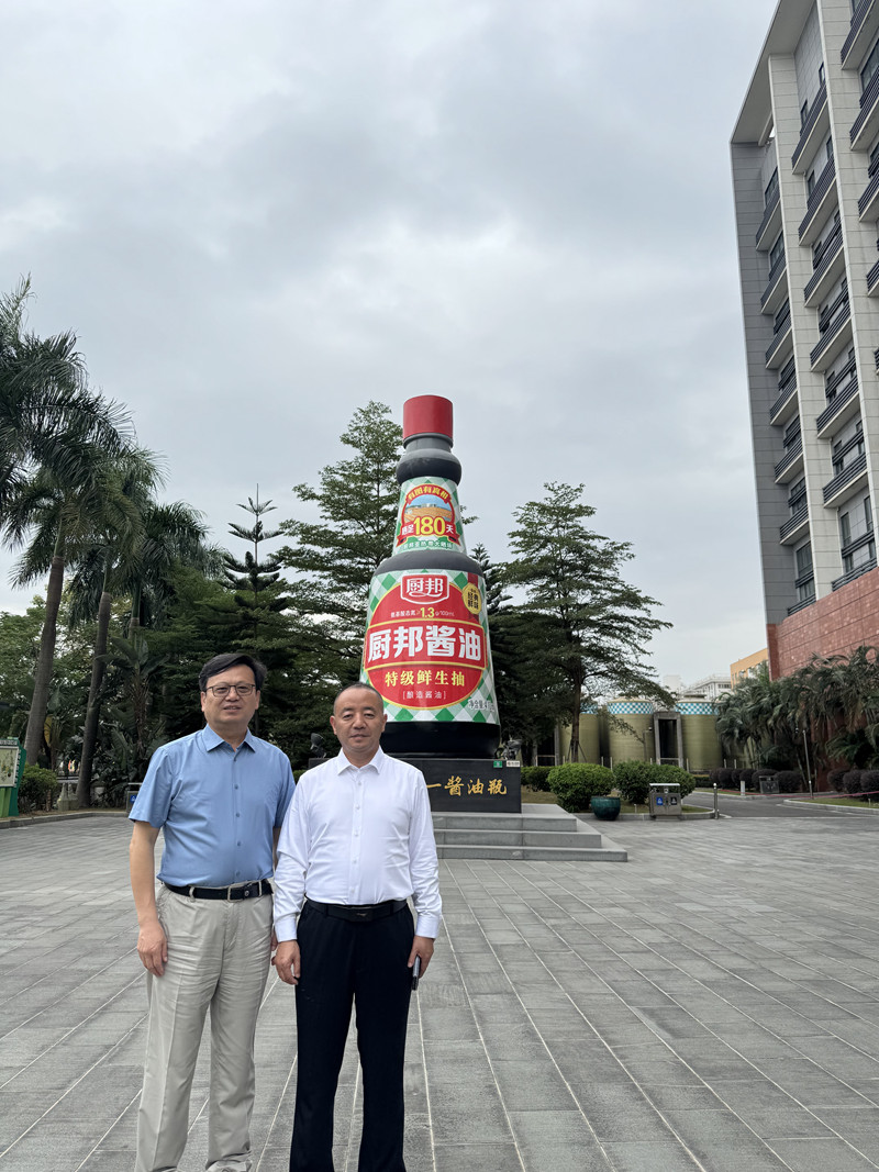 1731547438212181.jpg 19.jpg