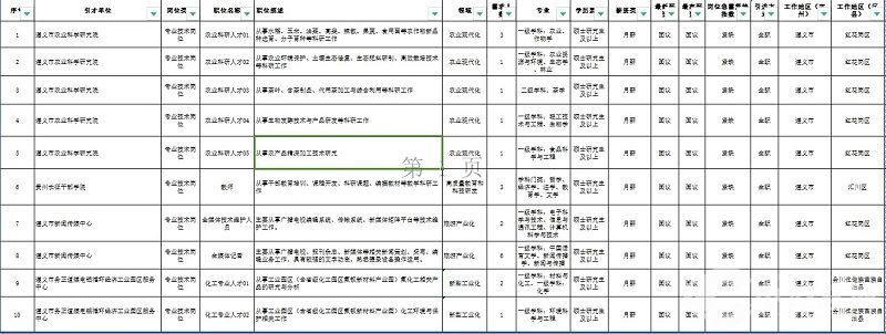 1731562181260878.jpg 11.jpg