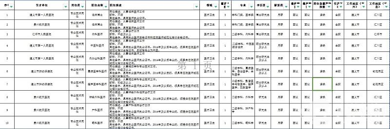 1731562244259912.jpg 21.jpg