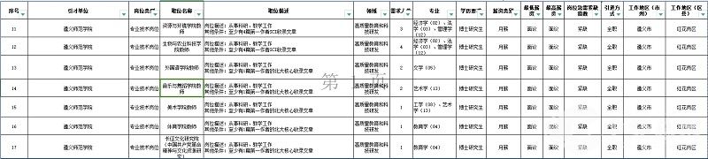 1731562369364844.jpg 42.jpg