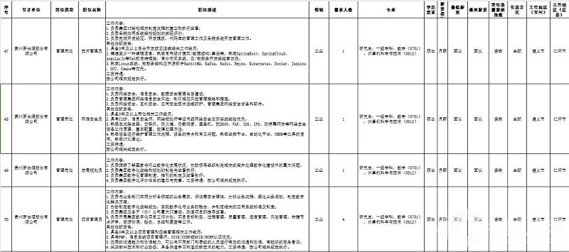 1731562652232854.jpg 86.jpg