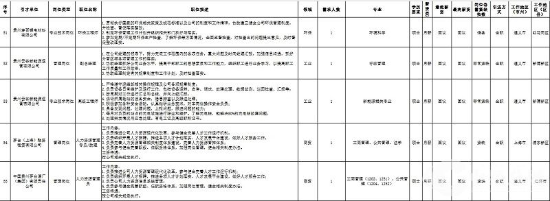 1731562665235663.jpg 87.jpg