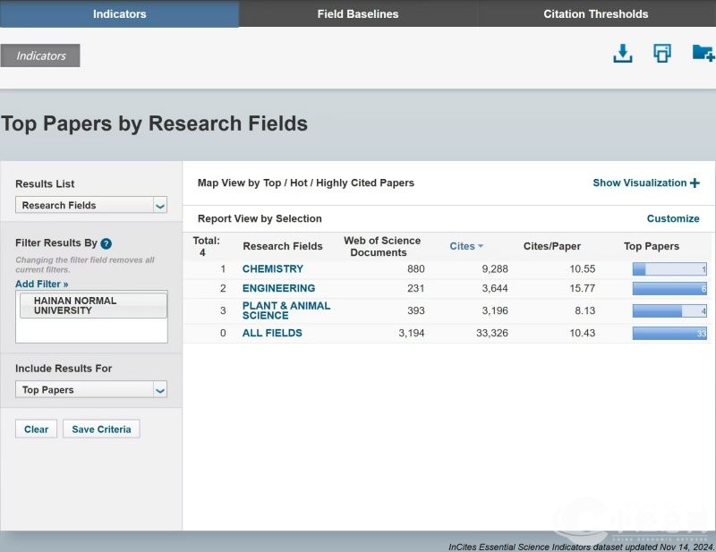 1731660299697929.jpg 333.jpg