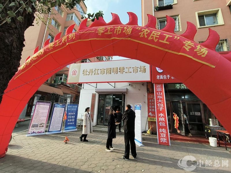 1731666885887446.jpg 03_副本.jpg