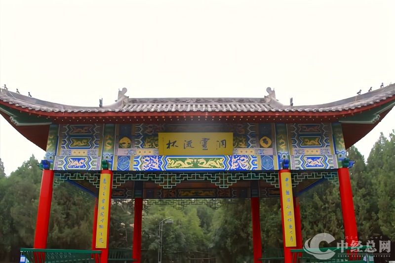 1731731687972680.jpg 微信图片_20241114145337.jpg